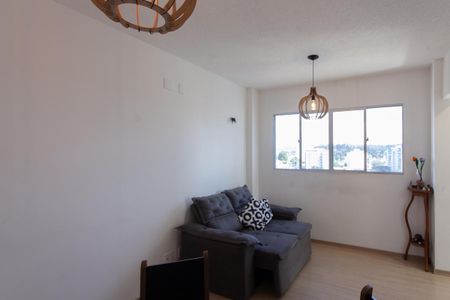 Apartamento para alugar com 50m², 2 quartos e 1 vaga Apartamento para alugar com 50m², 2 quartos e 1 vagaSala
