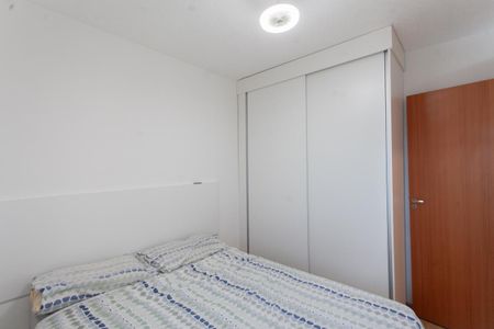 Apartamento para alugar com 50m², 2 quartos e 1 vaga Apartamento para alugar com 50m², 2 quartos e 1 vagaQuarto 1