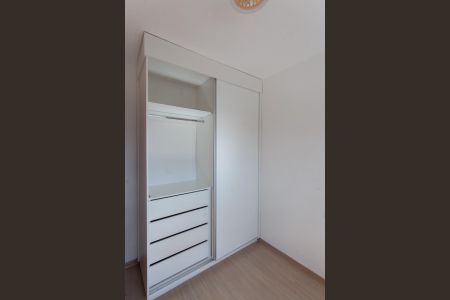 Apartamento para alugar com 50m², 2 quartos e 1 vaga Apartamento para alugar com 50m², 2 quartos e 1 vagaQuarto 2