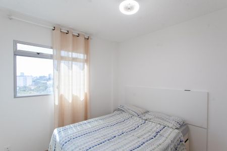 Apartamento para alugar com 50m², 2 quartos e 1 vaga Apartamento para alugar com 50m², 2 quartos e 1 vagaQuarto 1