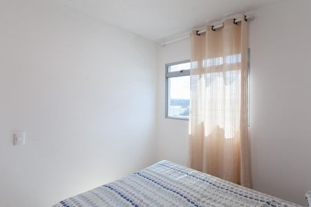 Apartamento para alugar com 50m², 2 quartos e 1 vaga Apartamento para alugar com 50m², 2 quartos e 1 vagaQuarto 1