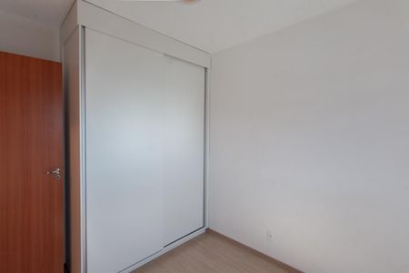 Apartamento para alugar com 50m², 2 quartos e 1 vaga Apartamento para alugar com 50m², 2 quartos e 1 vagaQuarto 2