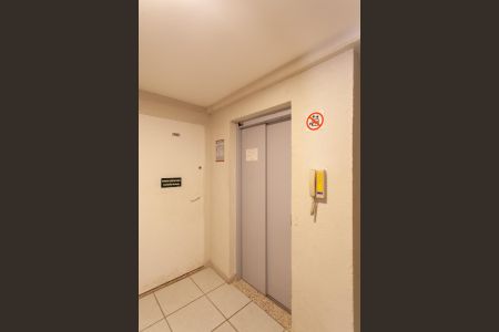 Apartamento para alugar com 50m², 2 quartos e 1 vaga Apartamento para alugar com 50m², 2 quartos e 1 vagaElevador