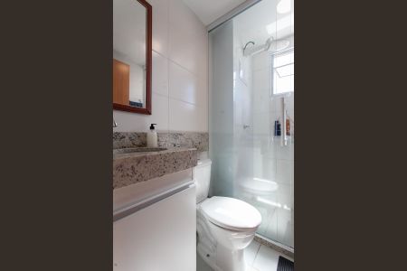 Apartamento para alugar com 50m², 2 quartos e 1 vaga Apartamento para alugar com 50m², 2 quartos e 1 vagaBanheiro