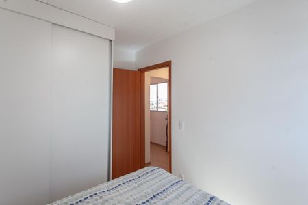 Apartamento para alugar com 50m², 2 quartos e 1 vaga Apartamento para alugar com 50m², 2 quartos e 1 vagaQuarto 1