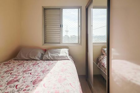 Apartamento à venda com 56m², 2 quartos e 1 vagaQuarto 2