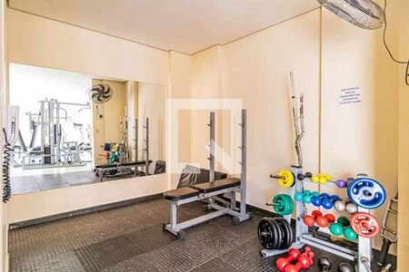 Apartamento à venda com 56m², 2 quartos e 1 vagaÁrea comum - Academia