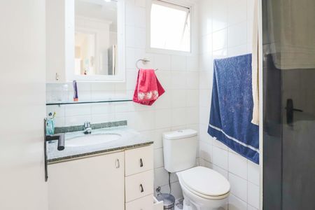 Apartamento à venda com 56m², 2 quartos e 1 vagaBanheiro