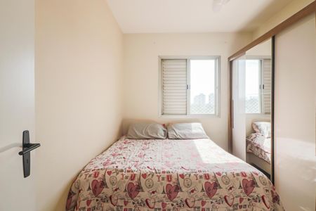 Apartamento à venda com 56m², 2 quartos e 1 vagaQuarto 2