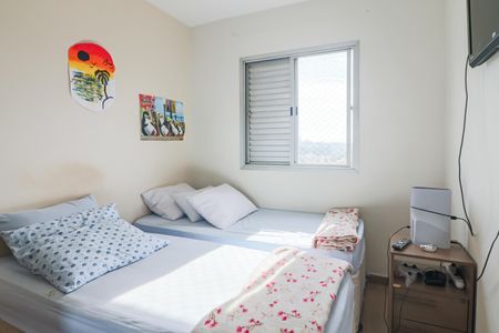 Apartamento à venda com 56m², 2 quartos e 1 vagaQuarto 1