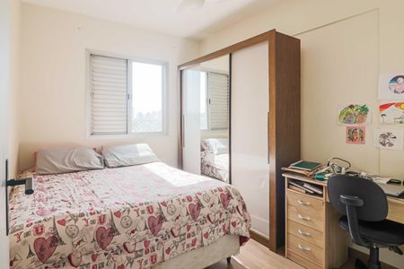 Apartamento à venda com 56m², 2 quartos e 1 vagaQuarto 2