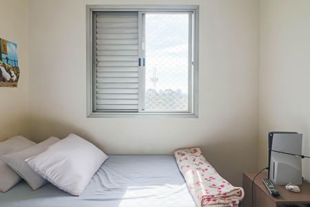 Apartamento à venda com 56m², 2 quartos e 1 vagaQuarto 1