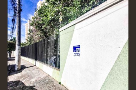 Apartamento à venda com 56m², 2 quartos e 1 vagaFachada