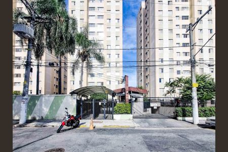 Apartamento à venda com 56m², 2 quartos e 1 vagaFachada