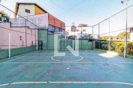 Apartamento à venda com 56m², 2 quartos e 1 vagaQuadra