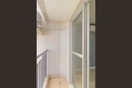 Apartamento à venda com 50m², 2 quartos e 1 vaga Apartamento à venda com 50m², 2 quartos e 1 vagaSacada da Sala