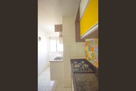 Apartamento à venda com 50m², 2 quartos e 1 vaga Apartamento à venda com 50m², 2 quartos e 1 vagaCozinha e Área de Serviço