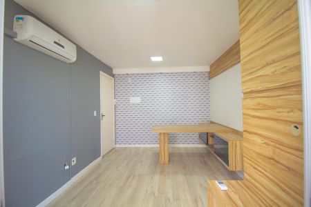 Apartamento à venda com 50m², 2 quartos e 1 vaga Apartamento à venda com 50m², 2 quartos e 1 vagaSala