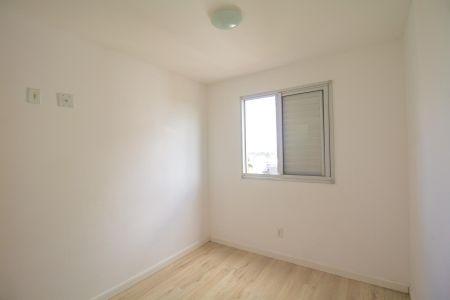 Apartamento à venda com 50m², 2 quartos e 1 vaga Apartamento à venda com 50m², 2 quartos e 1 vagaQuarto 1