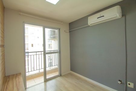 Apartamento à venda com 50m², 2 quartos e 1 vaga Apartamento à venda com 50m², 2 quartos e 1 vagaSala