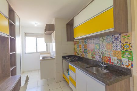 Apartamento à venda com 50m², 2 quartos e 1 vaga Apartamento à venda com 50m², 2 quartos e 1 vagaCozinha e Área de Serviço