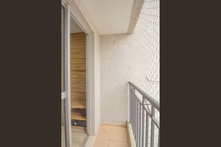 Apartamento à venda com 50m², 2 quartos e 1 vaga Apartamento à venda com 50m², 2 quartos e 1 vagaSacada da Sala