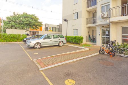 Apartamento à venda com 50m², 2 quartos e 1 vaga Apartamento à venda com 50m², 2 quartos e 1 vagaGaragem