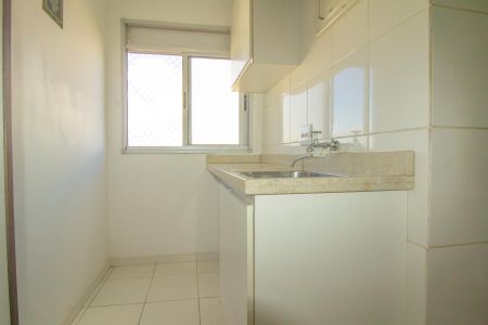 Apartamento à venda com 50m², 2 quartos e 1 vaga Apartamento à venda com 50m², 2 quartos e 1 vagaCozinha e Área de Serviço