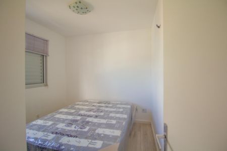 Apartamento à venda com 50m², 2 quartos e 1 vaga Apartamento à venda com 50m², 2 quartos e 1 vagaQuarto 2