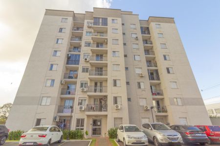Apartamento à venda com 50m², 2 quartos e 1 vaga Apartamento à venda com 50m², 2 quartos e 1 vagaFachada