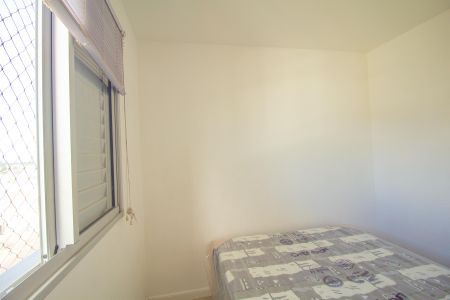 Apartamento à venda com 50m², 2 quartos e 1 vaga Apartamento à venda com 50m², 2 quartos e 1 vagaQuarto 2