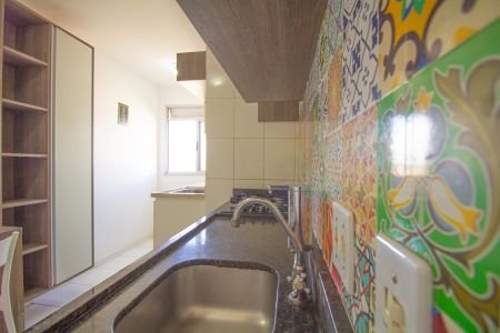 Apartamento à venda com 50m², 2 quartos e 1 vaga Apartamento à venda com 50m², 2 quartos e 1 vagaCozinha e Área de Serviço