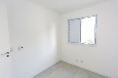 Apartamento à venda com 42m², 2 quartos e 1 vagaQuarto 1