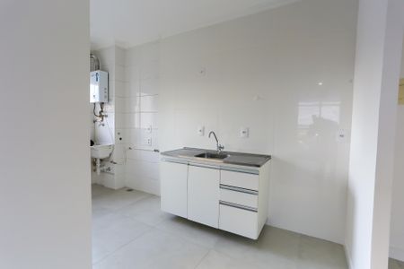 Apartamento à venda com 42m², 2 quartos e 1 vagaCozinha