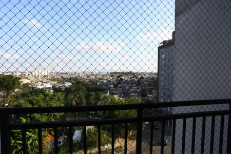 Apartamento à venda com 42m², 2 quartos e 1 vagaVista da Varanda da Sala