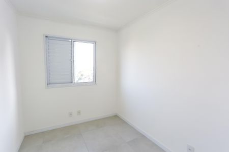 Apartamento à venda com 42m², 2 quartos e 1 vagaQuarto 1