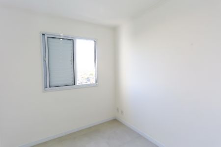 Apartamento à venda com 42m², 2 quartos e 1 vagaQuarto 2