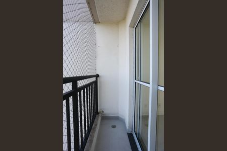 Apartamento à venda com 42m², 2 quartos e 1 vagaVaranda da Sala