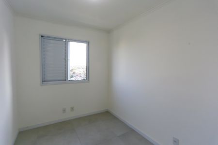 Apartamento à venda com 42m², 2 quartos e 1 vagaQuarto 1