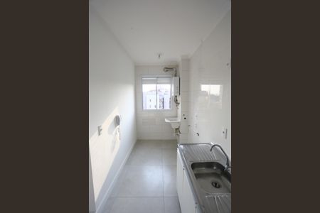 Apartamento à venda com 42m², 2 quartos e 1 vagaÁrea de Serviço