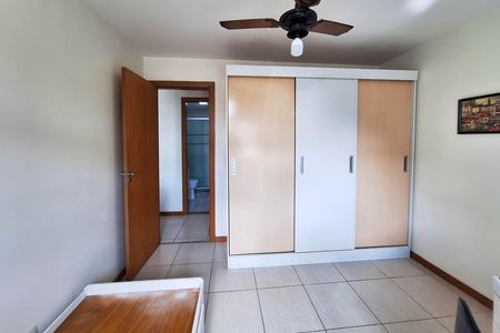 Apartamento para alugar com 78m², 2 quartos e 1 vaga Apartamento para alugar com 78m², 2 quartos e 1 vagaQuarto 1