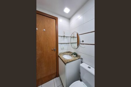 Apartamento para alugar com 78m², 2 quartos e 1 vaga Apartamento para alugar com 78m², 2 quartos e 1 vagaBanheiro Social