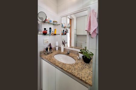 Apartamento para alugar com 78m², 2 quartos e 1 vaga Apartamento para alugar com 78m², 2 quartos e 1 vagaBanheiro da Suíte