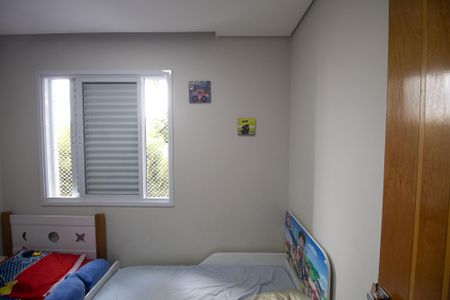 Apartamento à venda com 38m², 2 quartos e 1 vaga Apartamento à venda com 38m², 2 quartos e 1 vagaQuarto 2