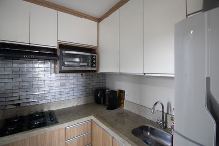 Apartamento à venda com 38m², 2 quartos e 1 vaga Apartamento à venda com 38m², 2 quartos e 1 vagaCozinha