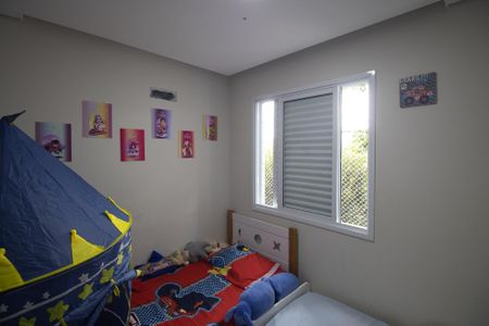 Apartamento à venda com 38m², 2 quartos e 1 vaga Apartamento à venda com 38m², 2 quartos e 1 vagaQuarto 2