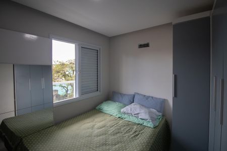 Apartamento à venda com 38m², 2 quartos e 1 vaga Apartamento à venda com 38m², 2 quartos e 1 vagaQuarto 1
