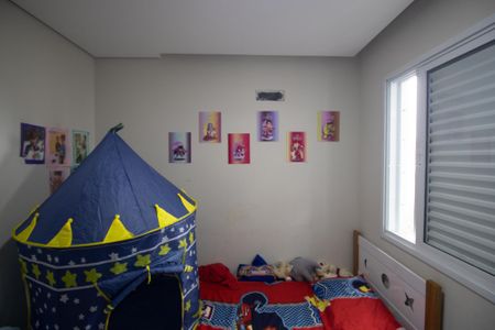 Apartamento à venda com 38m², 2 quartos e 1 vaga Apartamento à venda com 38m², 2 quartos e 1 vagaQuarto 2