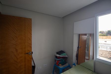 Apartamento à venda com 38m², 2 quartos e 1 vaga Apartamento à venda com 38m², 2 quartos e 1 vagaQuarto 1