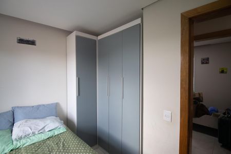 Apartamento à venda com 38m², 2 quartos e 1 vaga Apartamento à venda com 38m², 2 quartos e 1 vagaQuarto 1